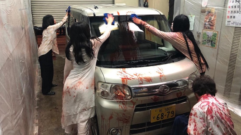 Tokyo drive-in haunted house